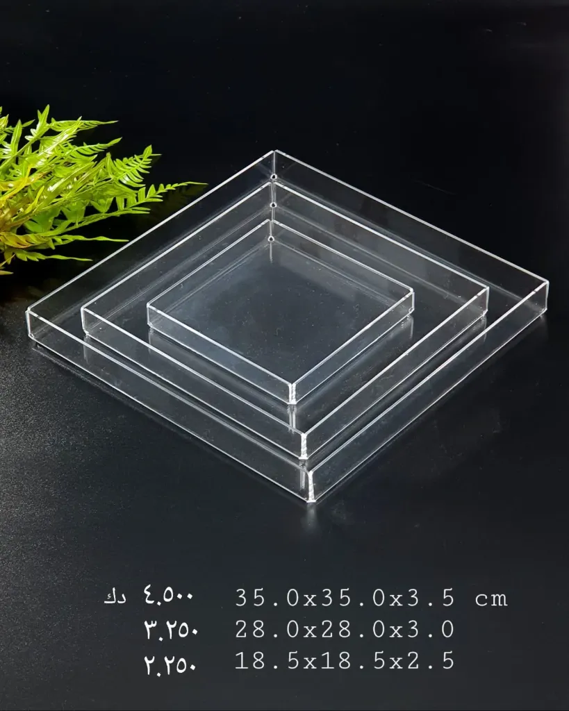[ATRY35035035] Acrylic Square Tray 35x35x3.5cm